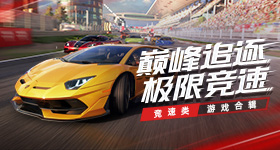 筷子放屁里不许掉怎么办